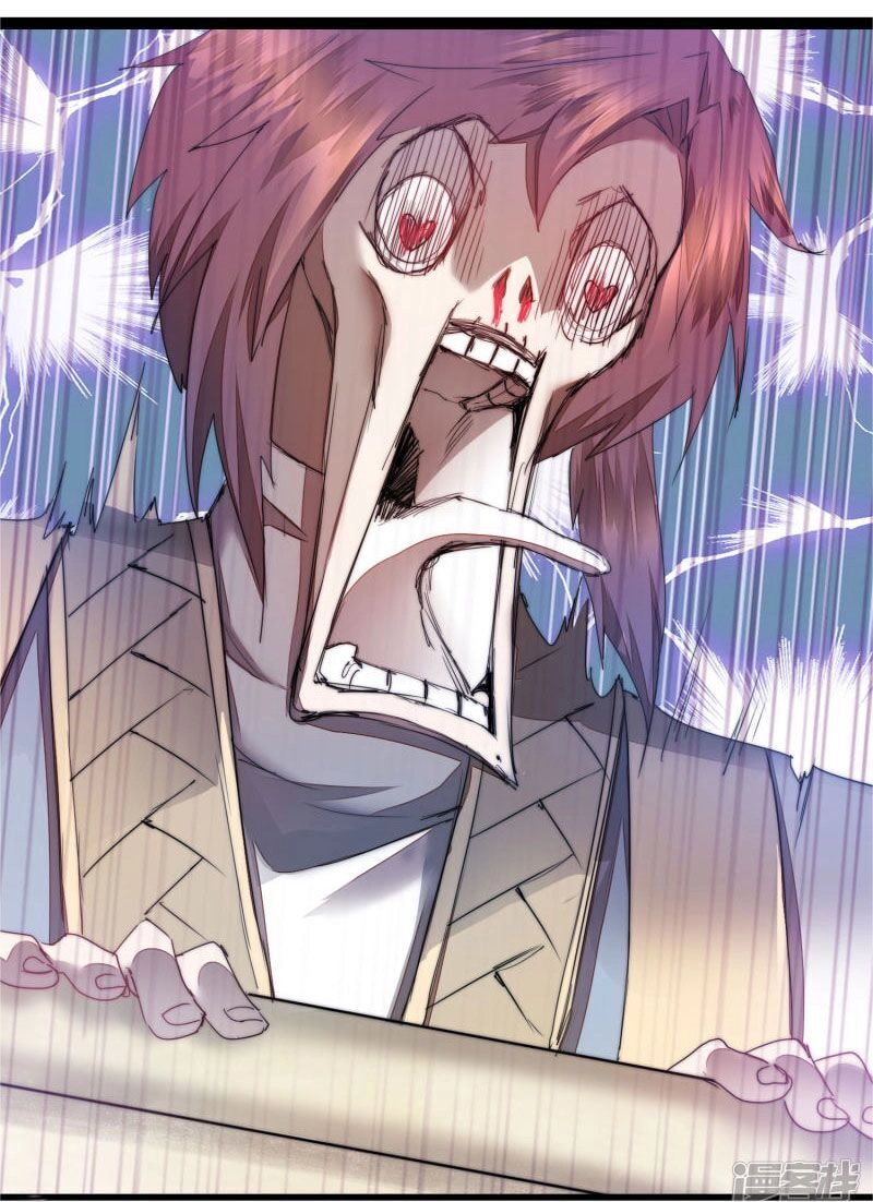 Nghịch Chuyển Tiên Đồ Chapter 77 - 14