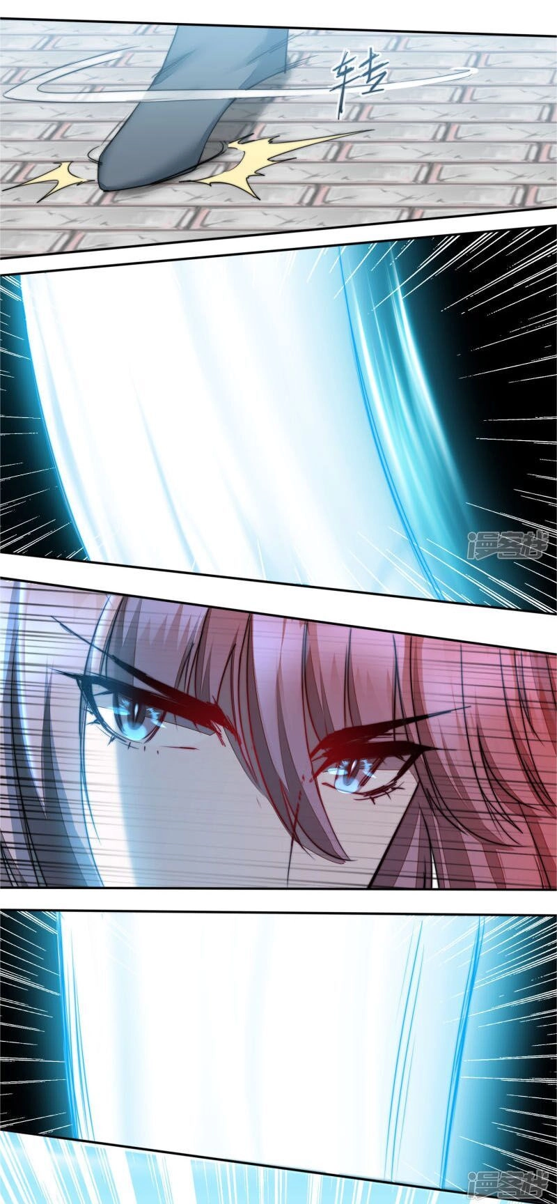 Nghịch Chuyển Tiên Đồ Chapter 78 - 1