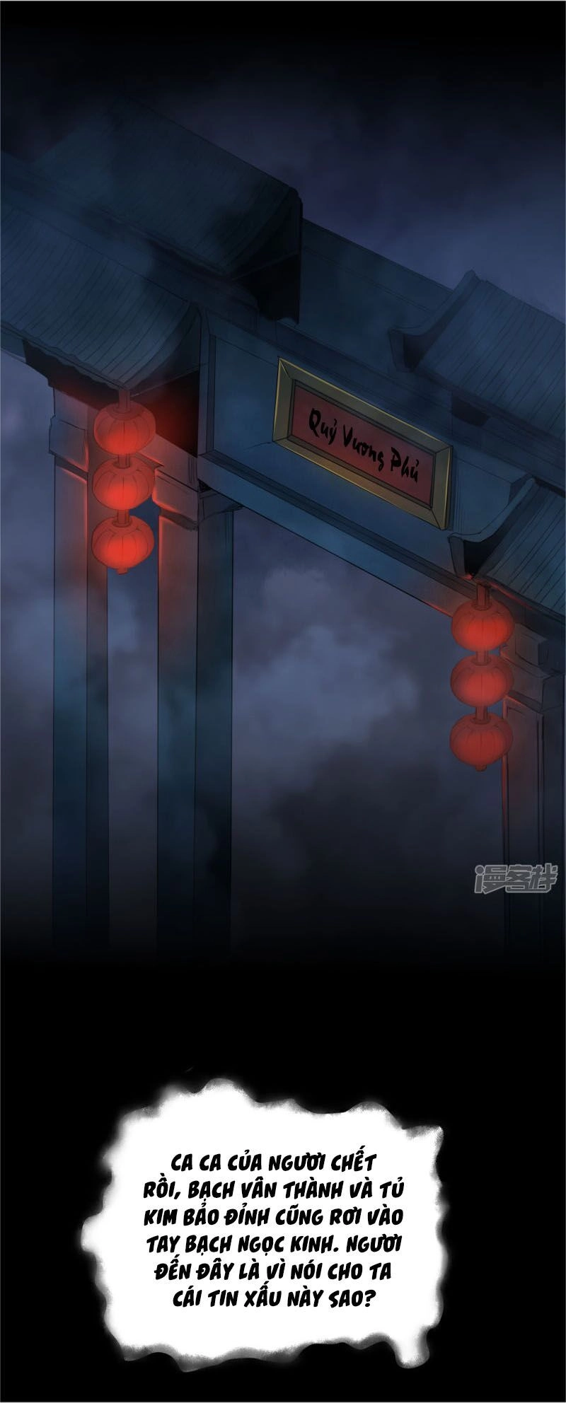 Nghịch Chuyển Tiên Đồ Chapter 78 - 21