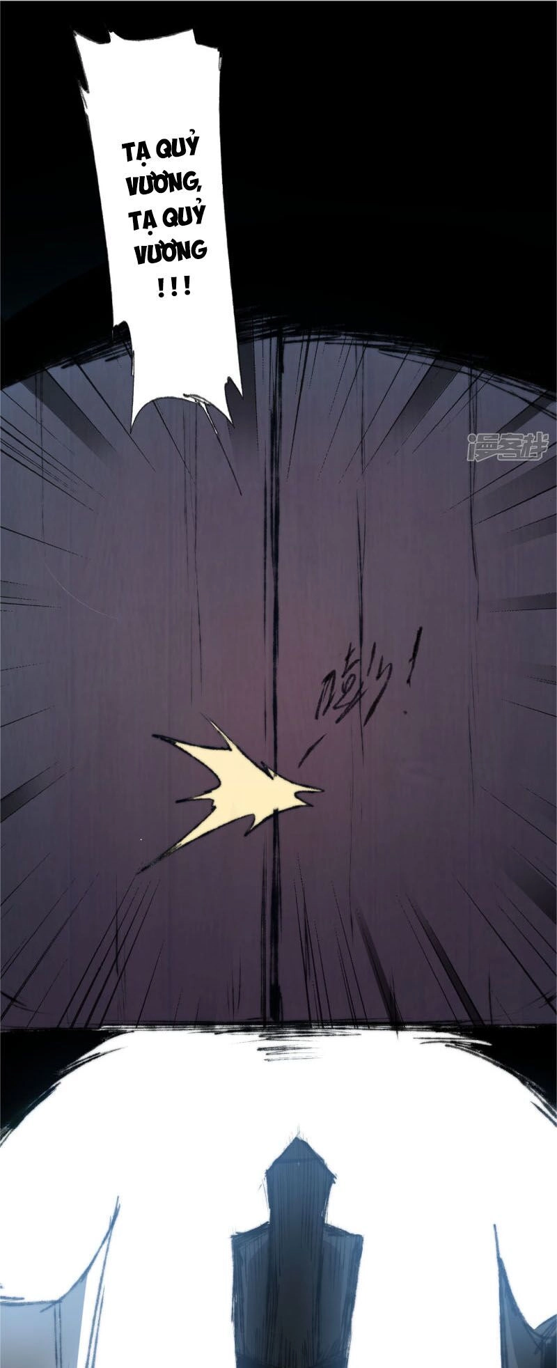 Nghịch Chuyển Tiên Đồ Chapter 79 - 2