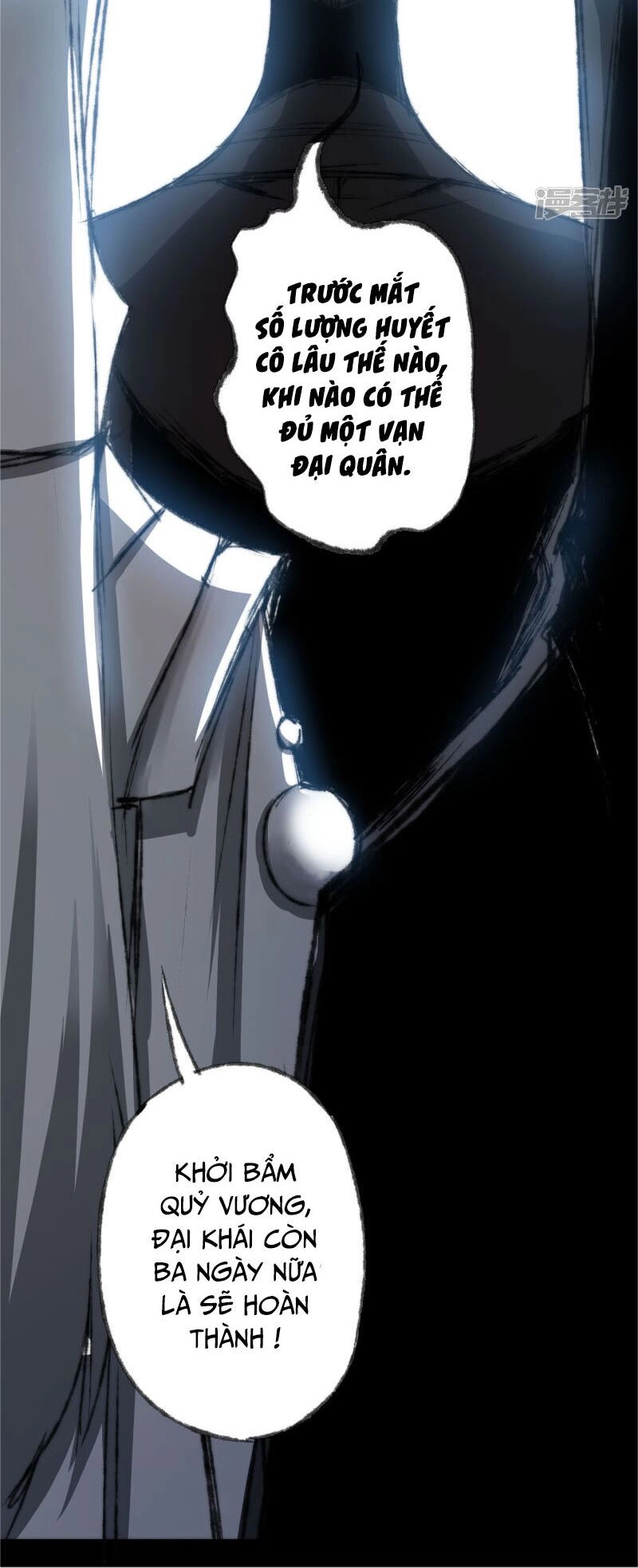 Nghịch Chuyển Tiên Đồ Chapter 79 - 3