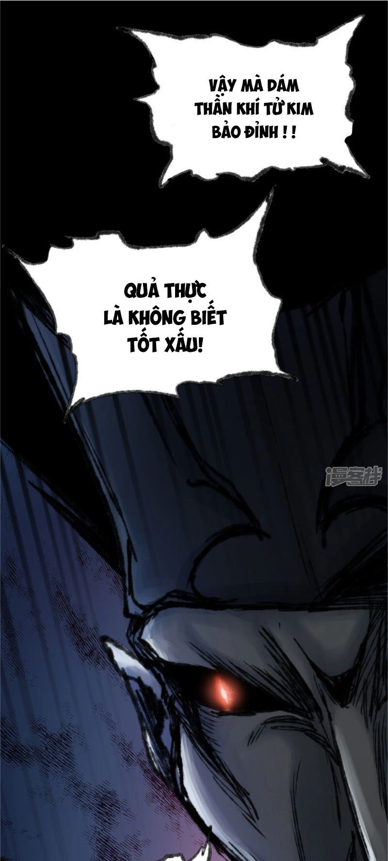 Nghịch Chuyển Tiên Đồ Chapter 79 - 5