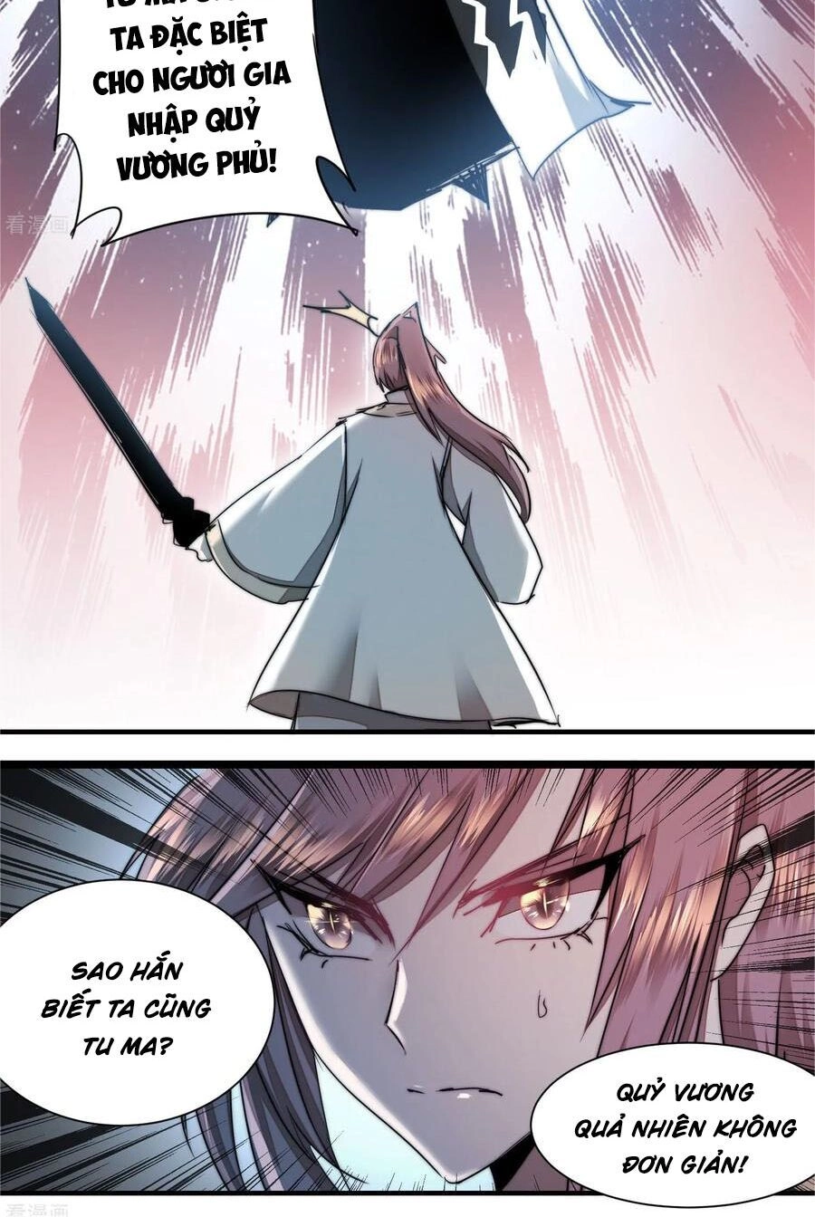 Nghịch Chuyển Tiên Đồ Chapter 81 - 26