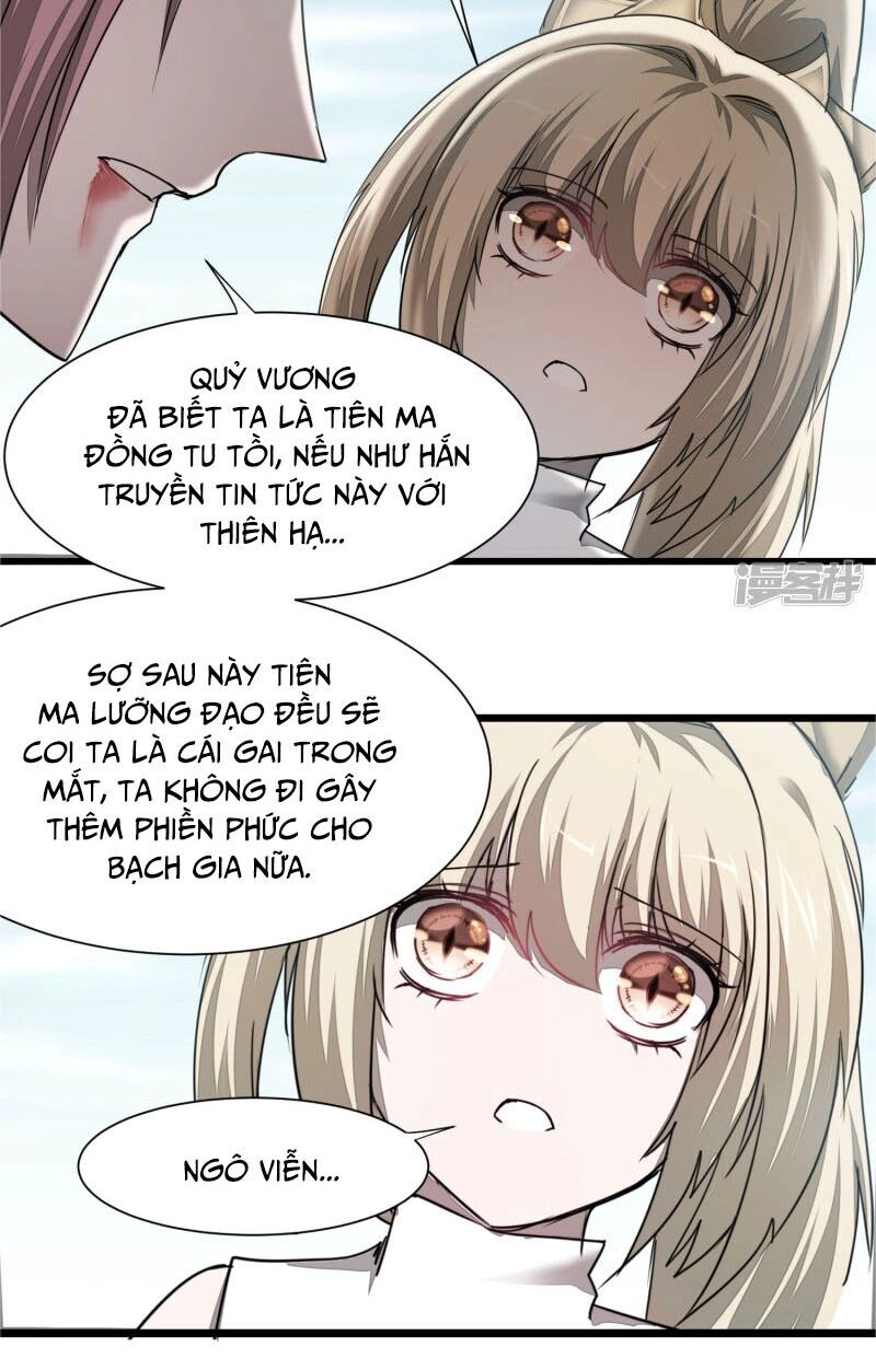 Nghịch Chuyển Tiên Đồ Chapter 82 - 15