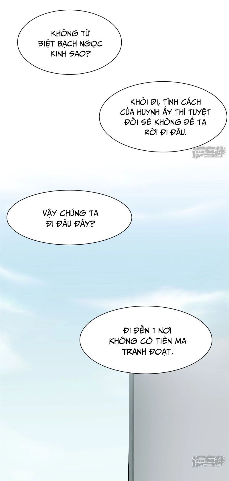 Nghịch Chuyển Tiên Đồ Chapter 82 - 16