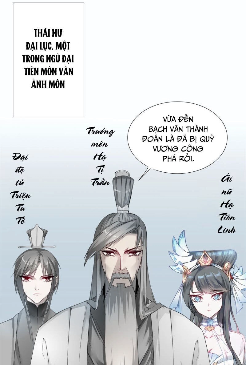 Nghịch Chuyển Tiên Đồ Chapter 82 - 18