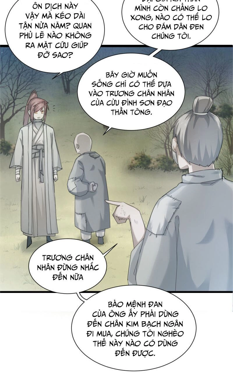 Nghịch Chuyển Tiên Đồ Chapter 83 - 7