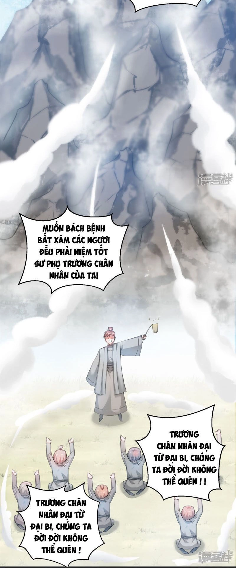 Nghịch Chuyển Tiên Đồ Chapter 83 - 11