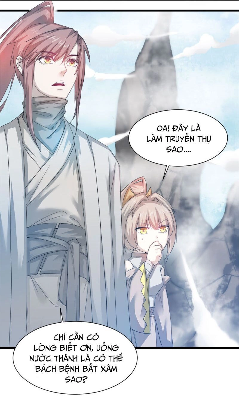 Nghịch Chuyển Tiên Đồ Chapter 83 - 12