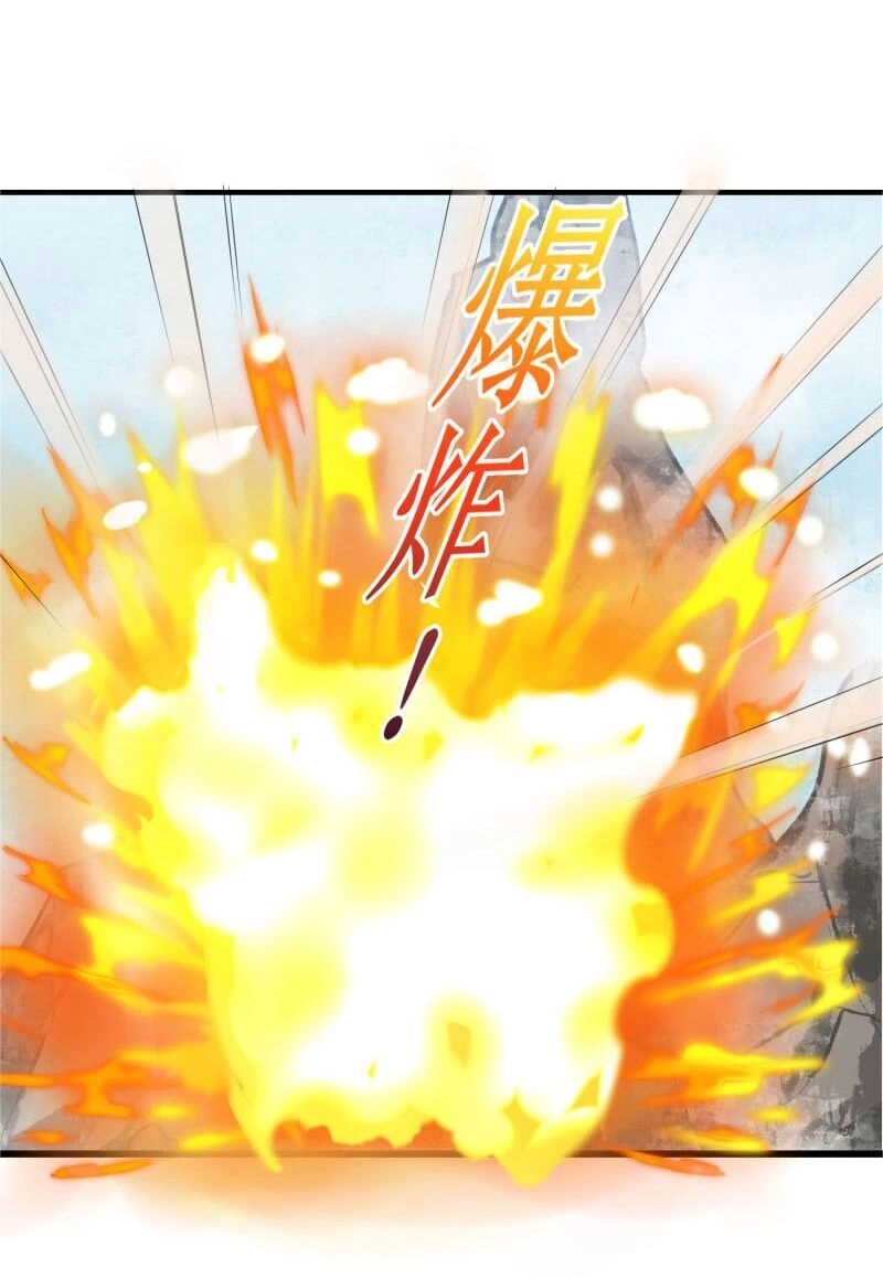 Nghịch Chuyển Tiên Đồ Chapter 85 - 10