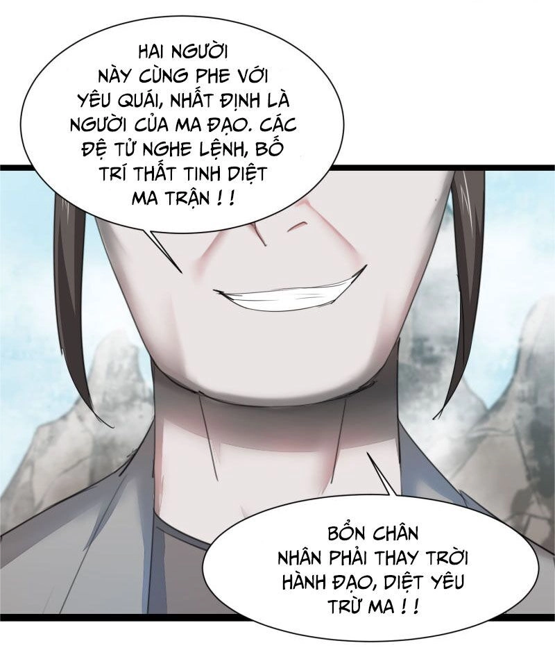 Nghịch Chuyển Tiên Đồ Chapter 85 - 15
