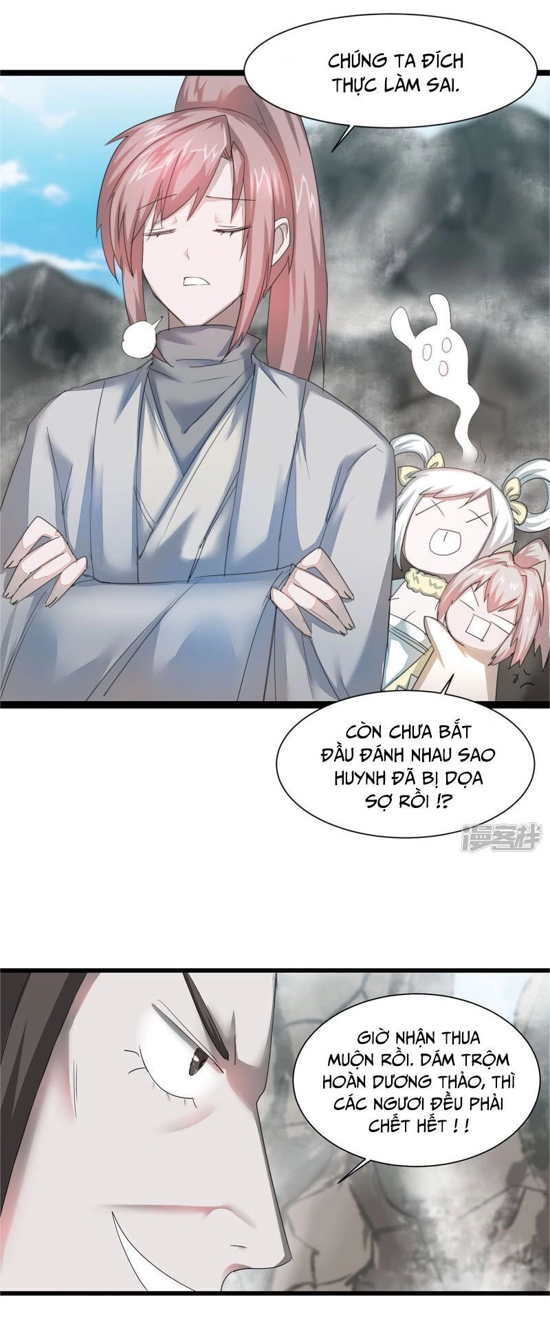 Nghịch Chuyển Tiên Đồ Chapter 85 - 16