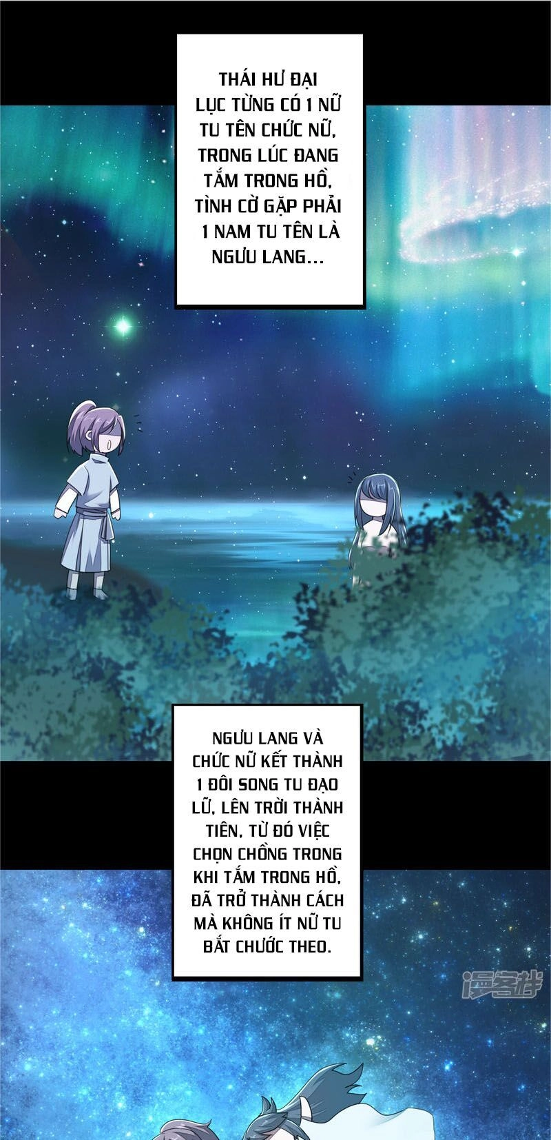 Nghịch Chuyển Tiên Đồ Chapter 87 - 3