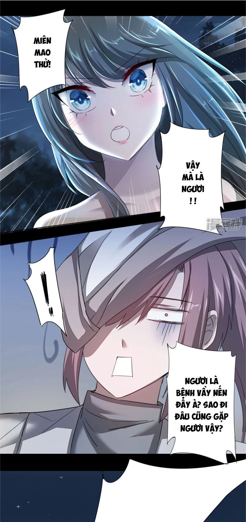 Nghịch Chuyển Tiên Đồ Chapter 87 - 8