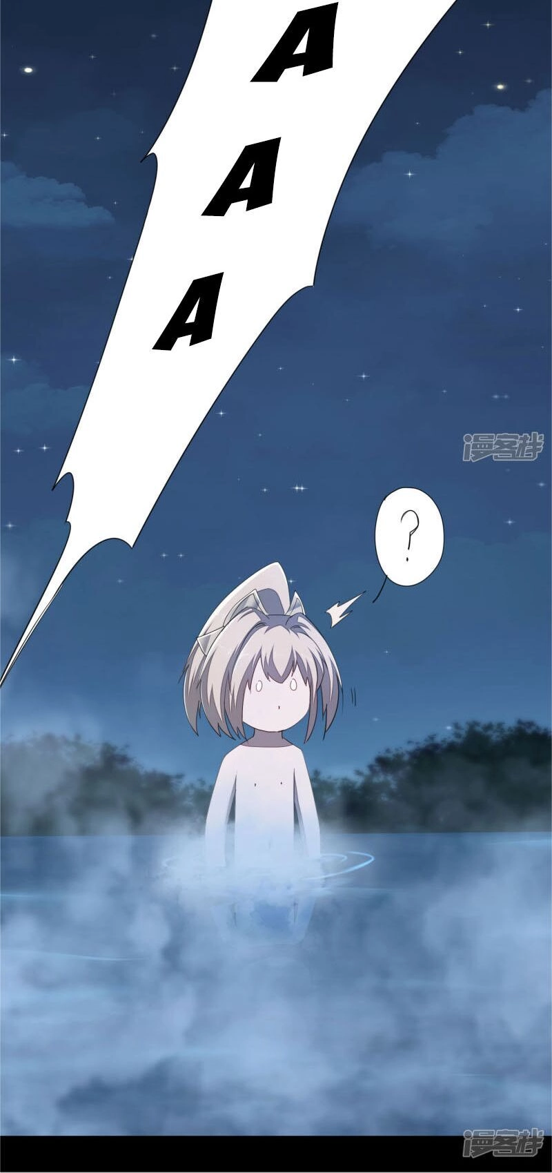 Nghịch Chuyển Tiên Đồ Chapter 87 - 9