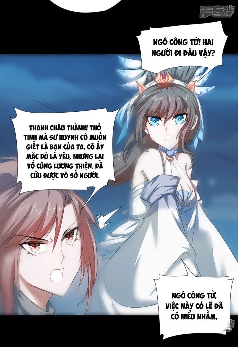 Nghịch Chuyển Tiên Đồ Chapter 87 - 24