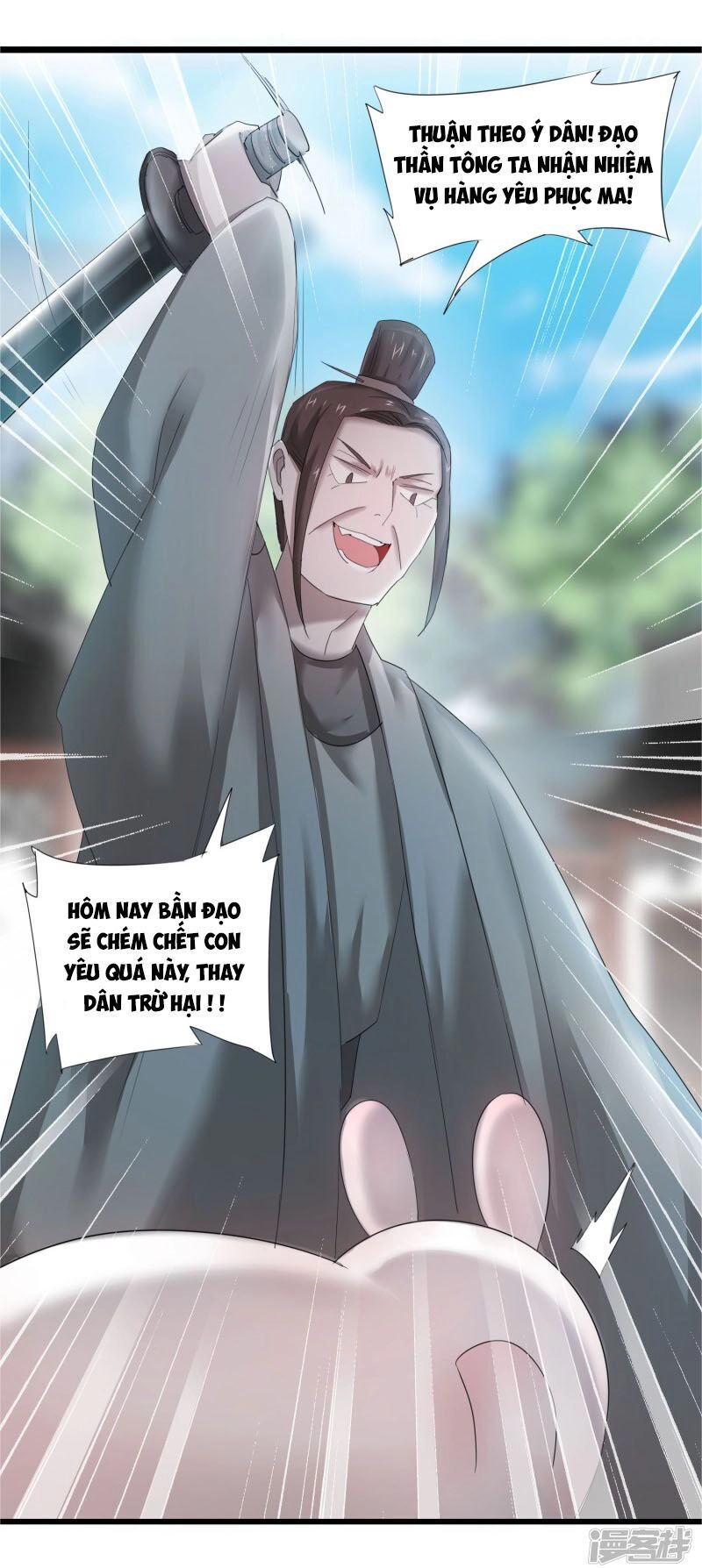 Nghịch Chuyển Tiên Đồ Chapter 89 - 17