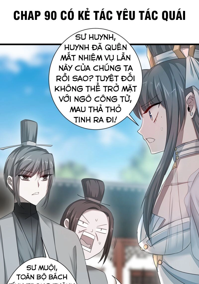 Nghịch Chuyển Tiên Đồ Chapter 90 - 1