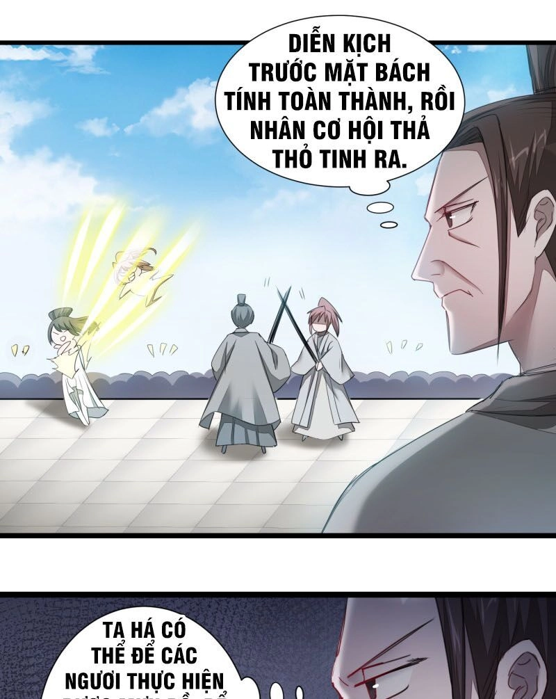 Nghịch Chuyển Tiên Đồ Chapter 90 - 14