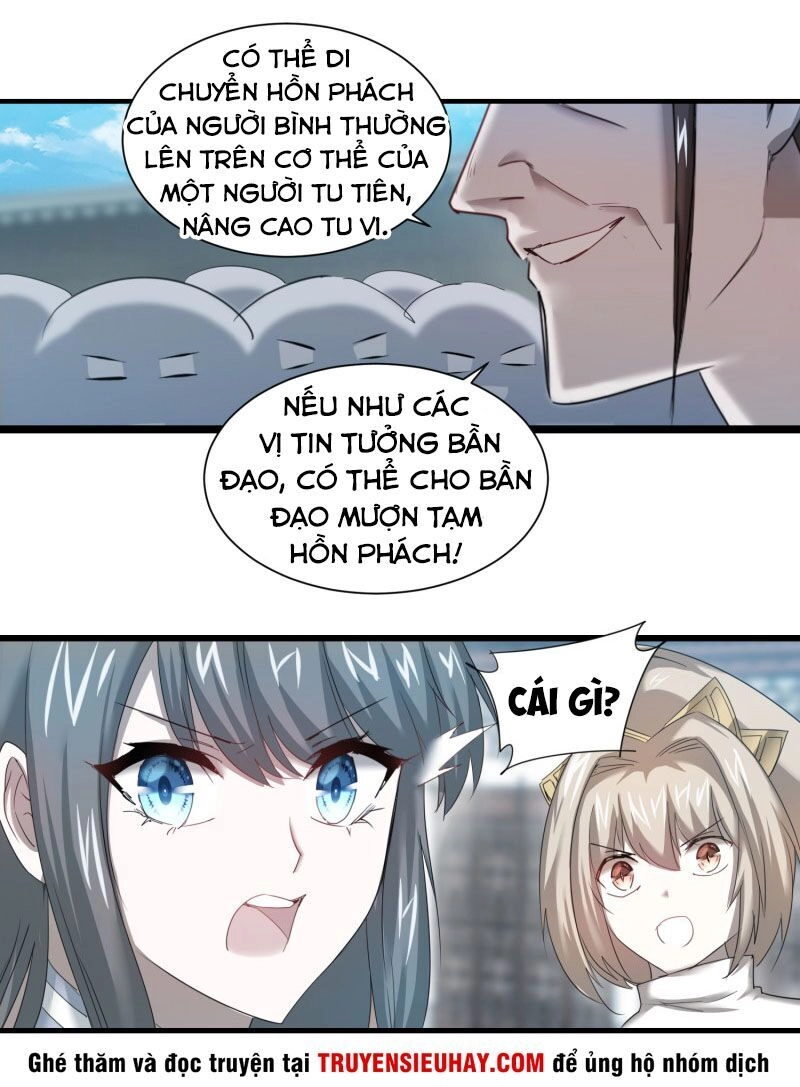 Nghịch Chuyển Tiên Đồ Chapter 91 - 10
