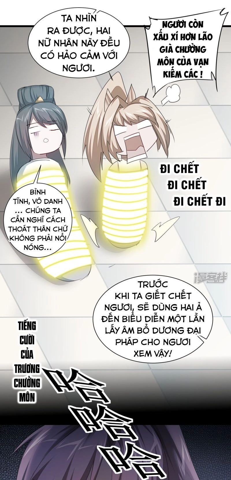 Nghịch Chuyển Tiên Đồ Chapter 91 - 26