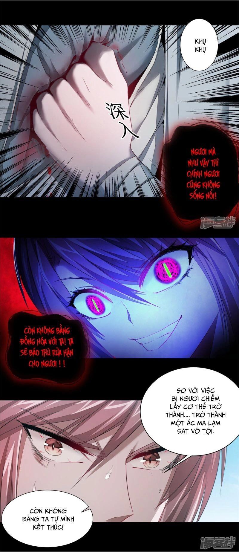 Nghịch Chuyển Tiên Đồ Chapter 93 - 1