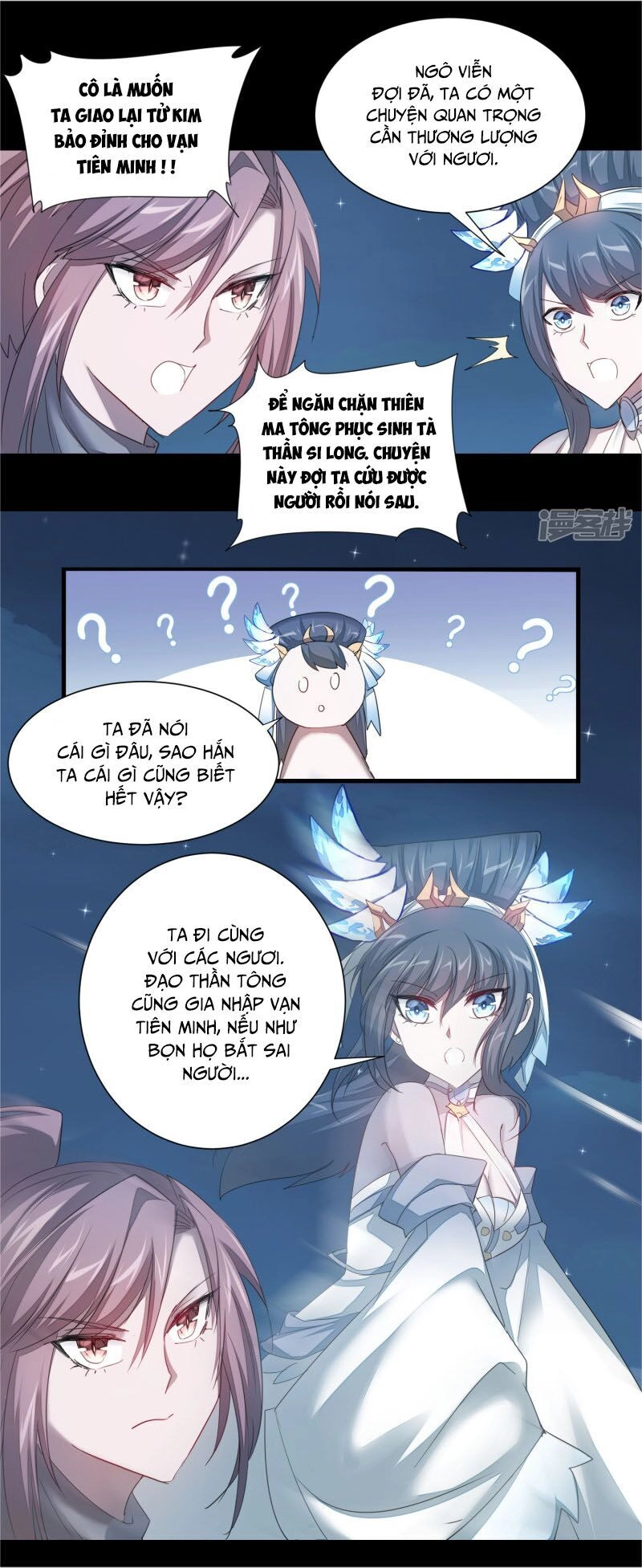 Nghịch Chuyển Tiên Đồ Chapter 93 - 16