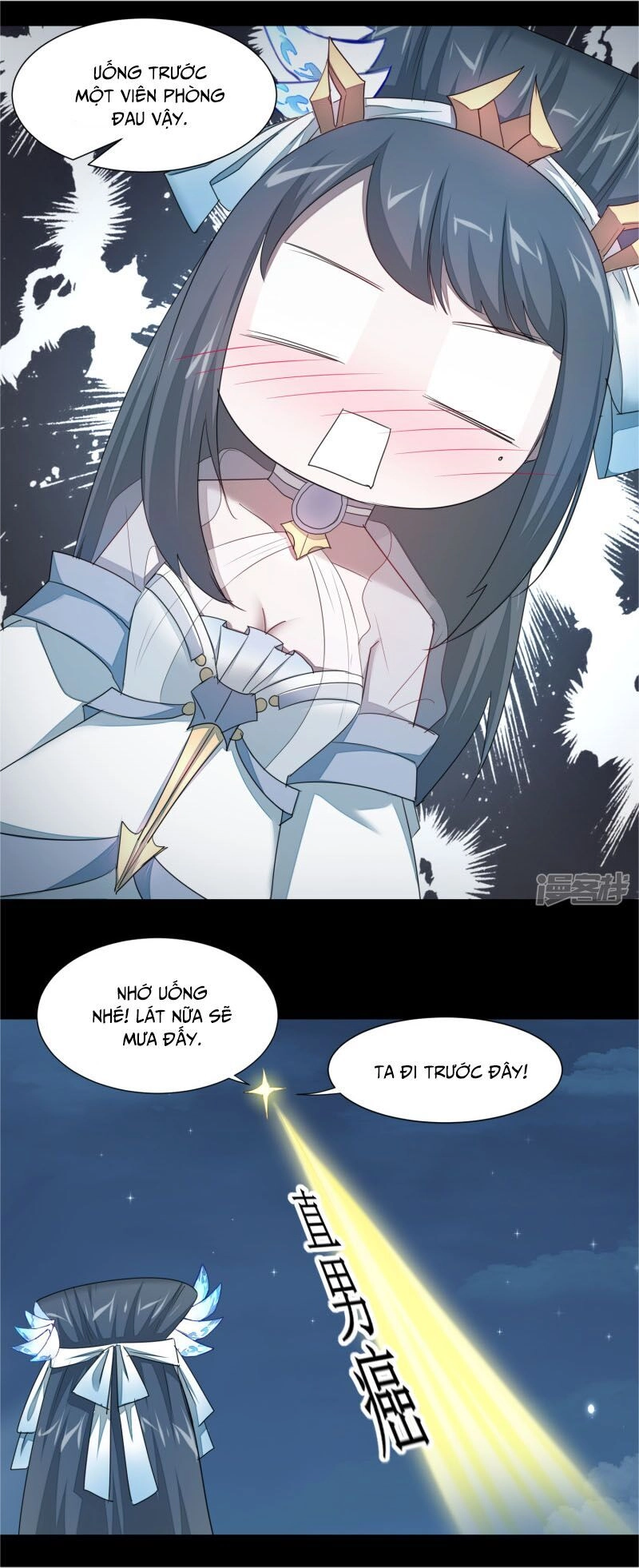 Nghịch Chuyển Tiên Đồ Chapter 93 - 20