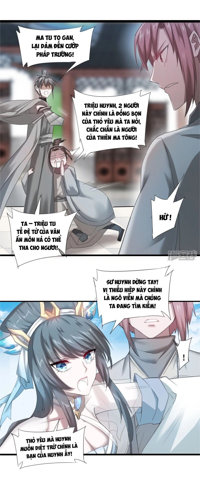 Nghịch Chuyển Tiên Đồ Chapter 94 - 7