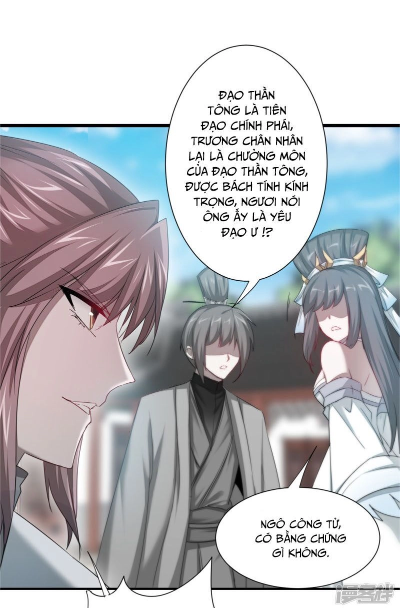 Nghịch Chuyển Tiên Đồ Chapter 94 - 17