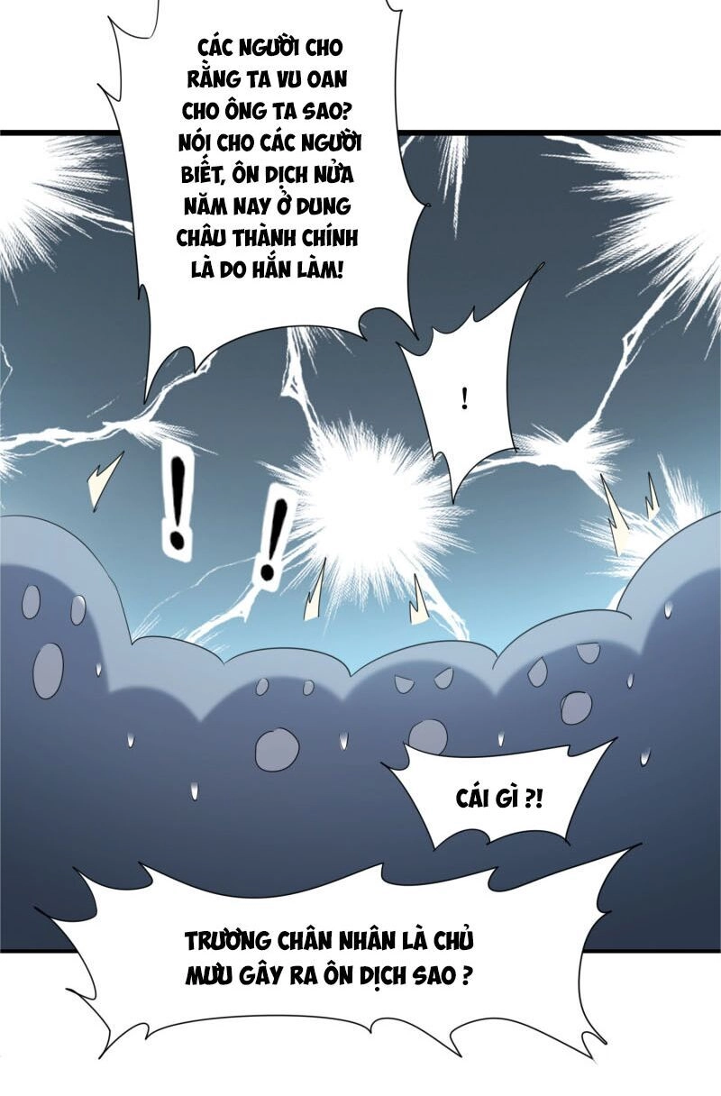 Nghịch Chuyển Tiên Đồ Chapter 94 - 18