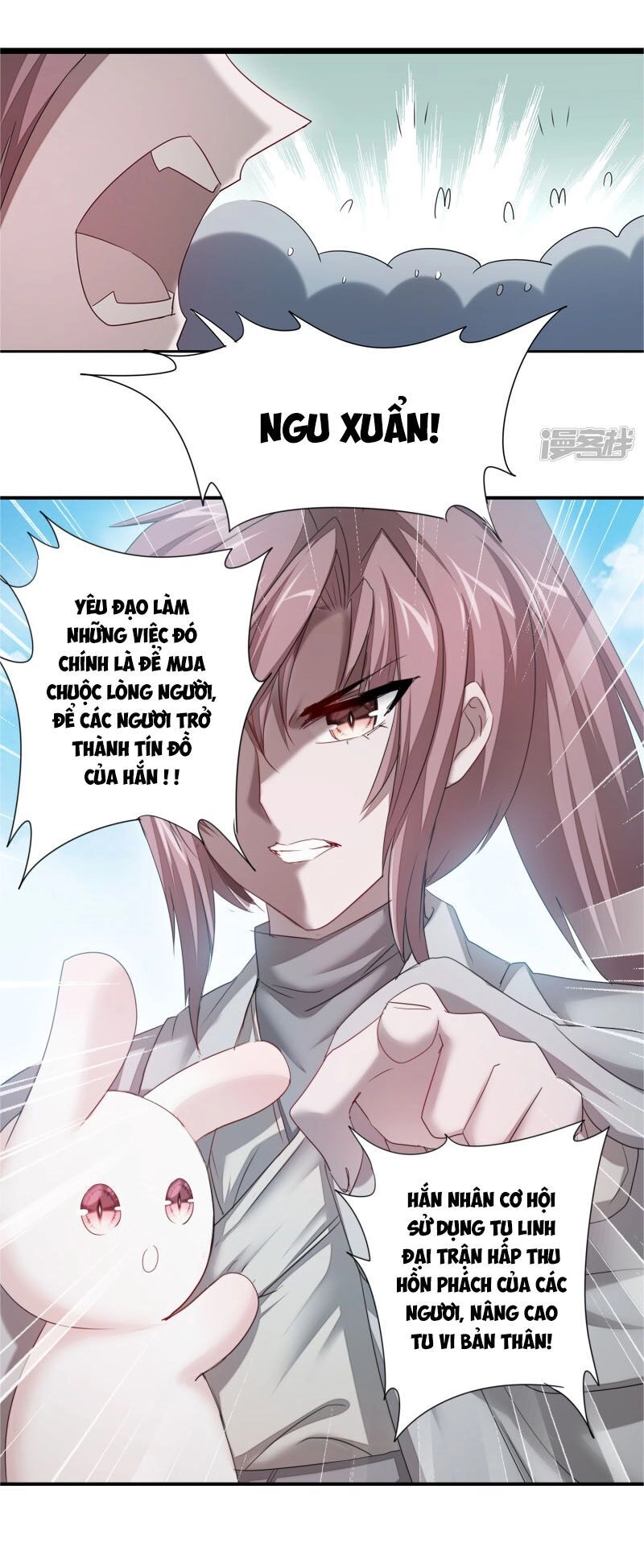 Nghịch Chuyển Tiên Đồ Chapter 94 - 21