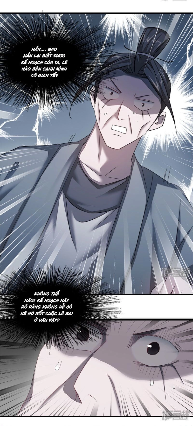 Nghịch Chuyển Tiên Đồ Chapter 94 - 24