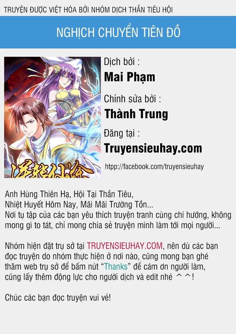 Nghịch Chuyển Tiên Đồ Chapter 95 - 1