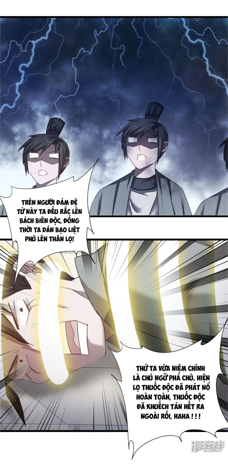 Nghịch Chuyển Tiên Đồ Chapter 95 - 17