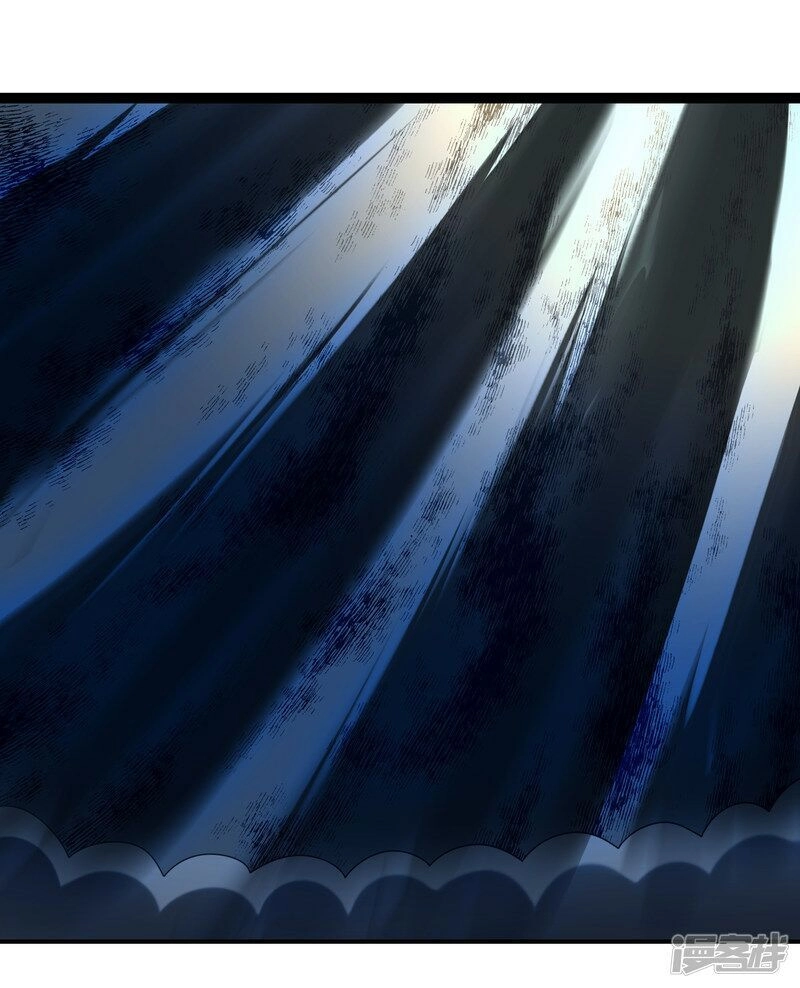 Nghịch Chuyển Tiên Đồ Chapter 96 - 5