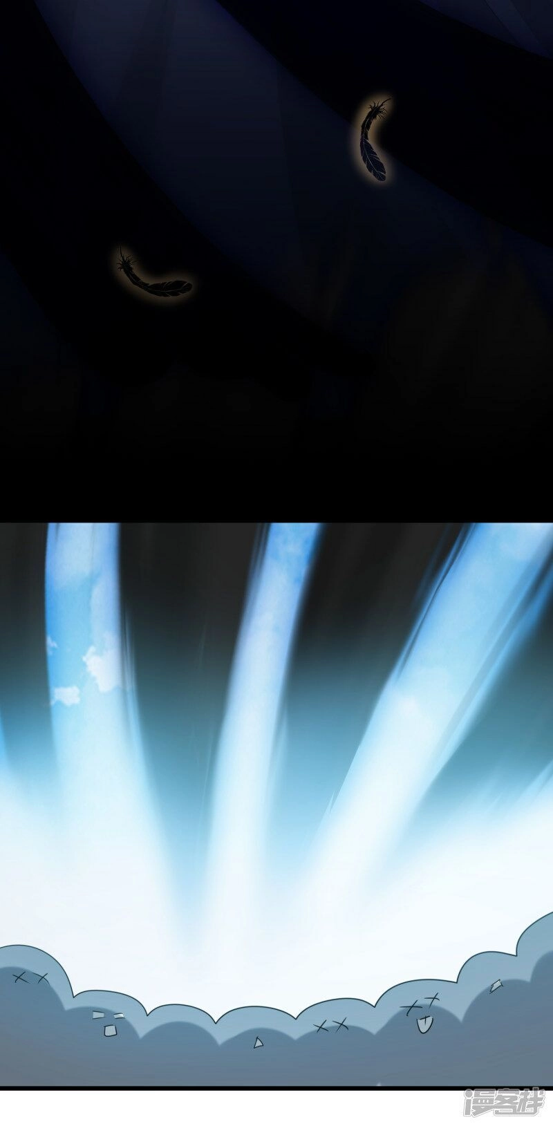 Nghịch Chuyển Tiên Đồ Chapter 96 - 10