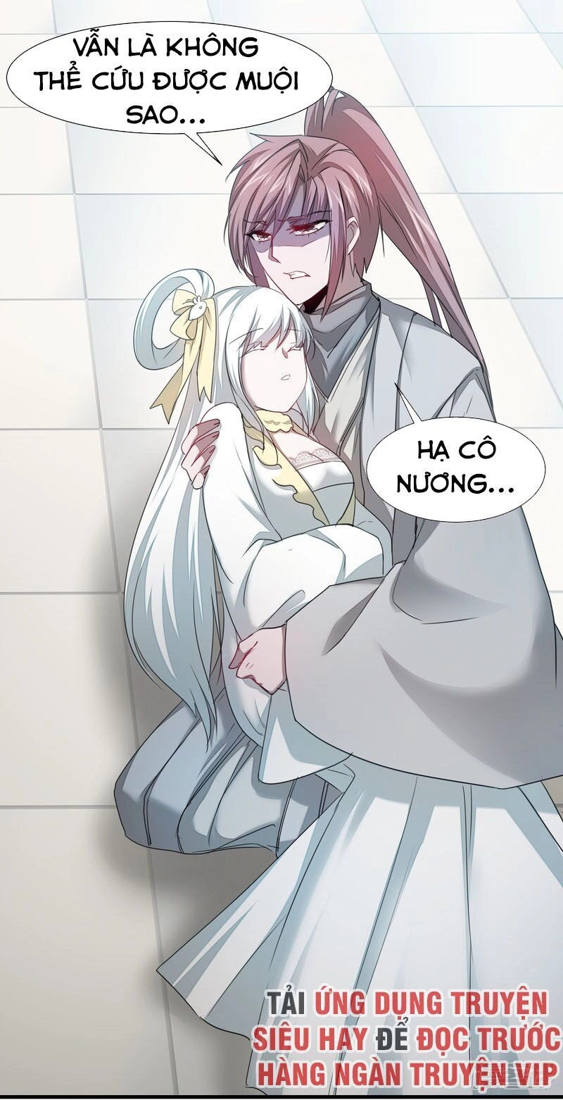 Nghịch Chuyển Tiên Đồ Chapter 96 - 13