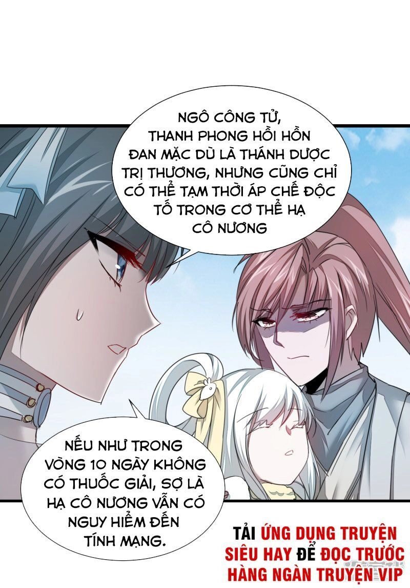 Nghịch Chuyển Tiên Đồ Chapter 96 - 19