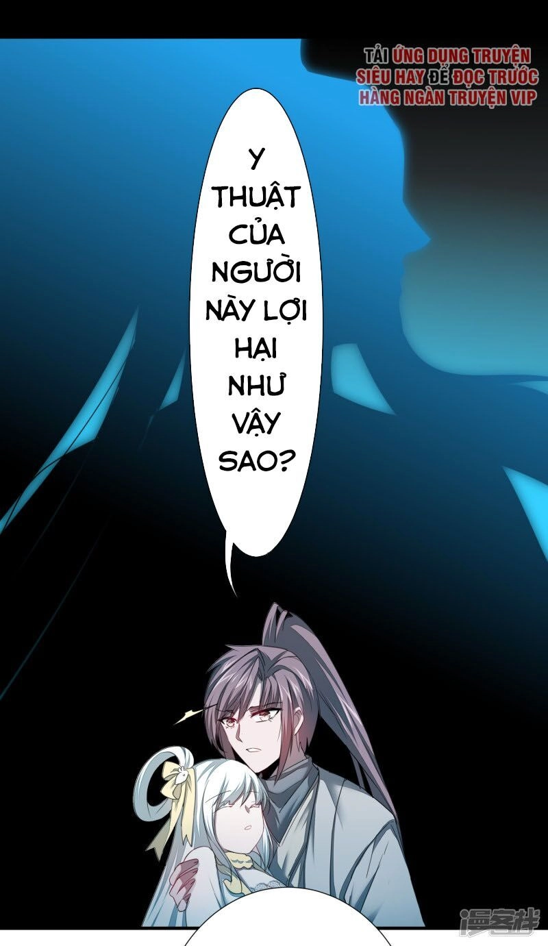 Nghịch Chuyển Tiên Đồ Chapter 96 - 23