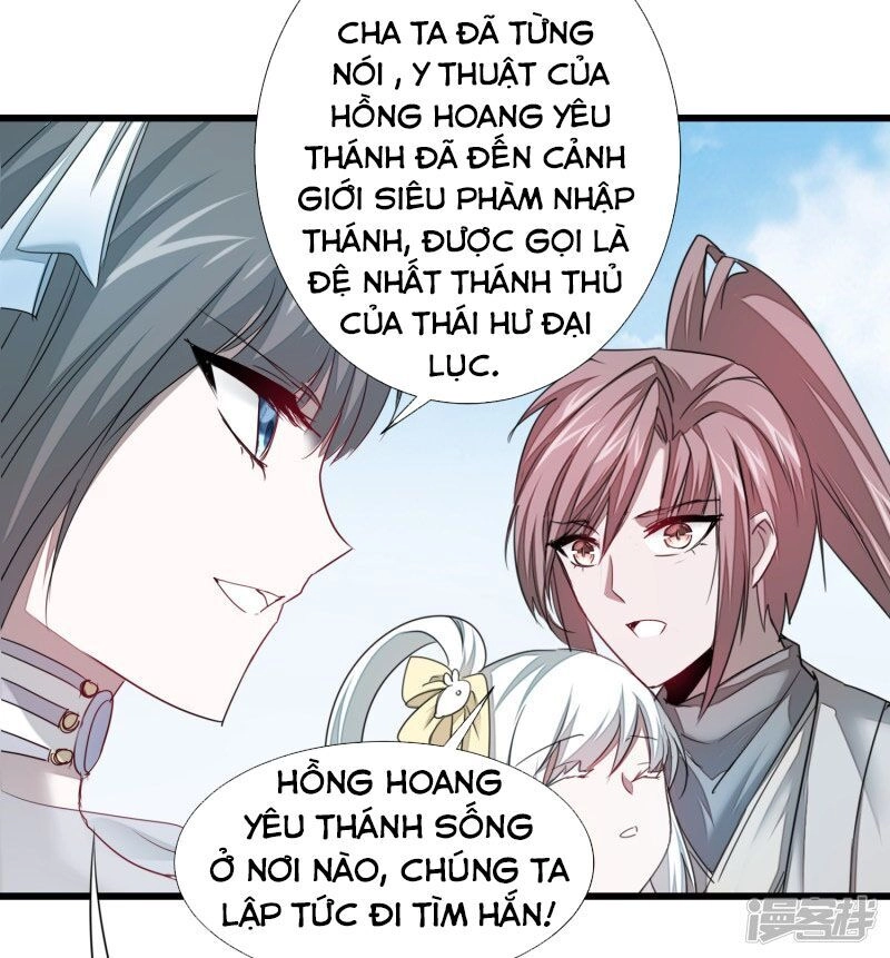 Nghịch Chuyển Tiên Đồ Chapter 96 - 24