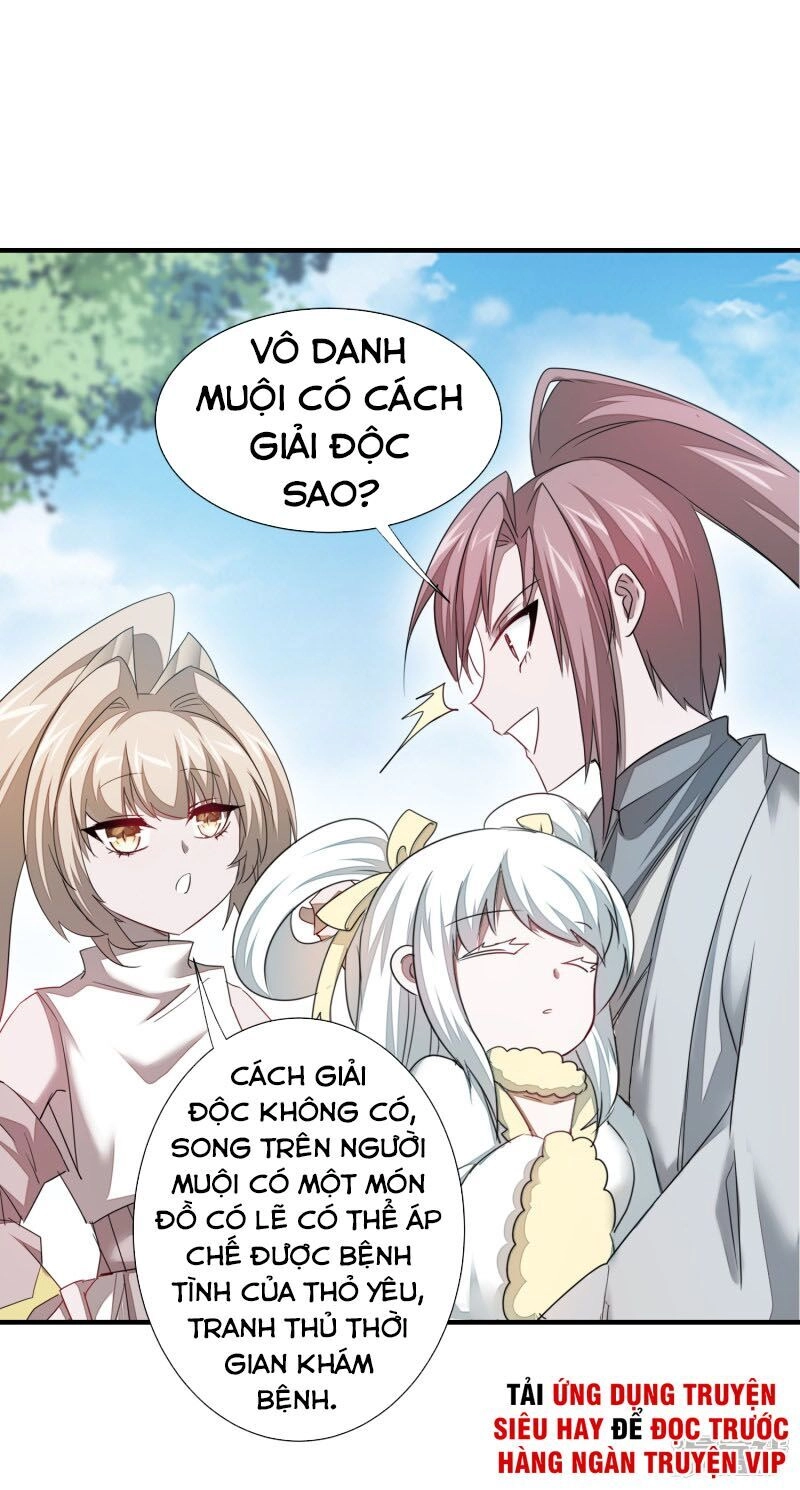 Nghịch Chuyển Tiên Đồ Chapter 96 - 31