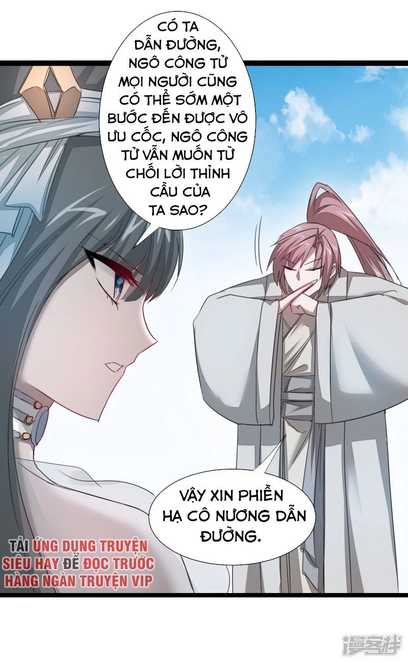 Nghịch Chuyển Tiên Đồ Chapter 97 - 12