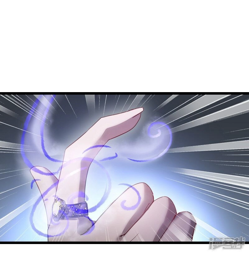 Nghịch Chuyển Tiên Đồ Chapter 97 - 18