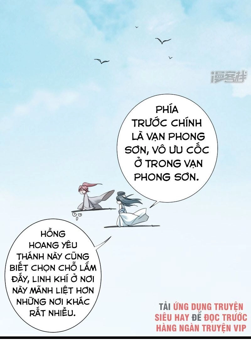 Nghịch Chuyển Tiên Đồ Chapter 97 - 24