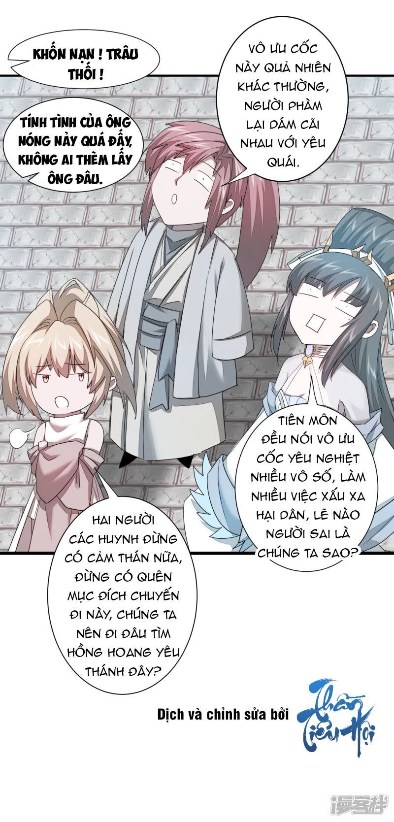 Nghịch Chuyển Tiên Đồ Chapter 98 - 16