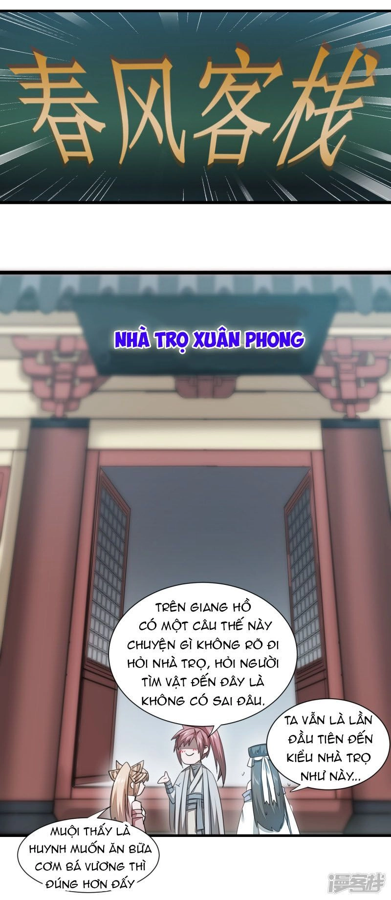 Nghịch Chuyển Tiên Đồ Chapter 98 - 17