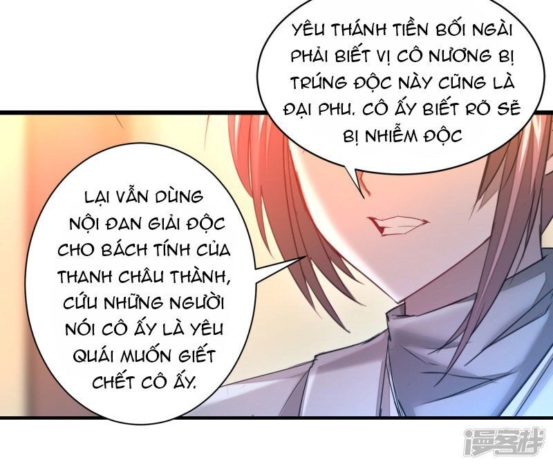 Nghịch Chuyển Tiên Đồ Chapter 100 - 9