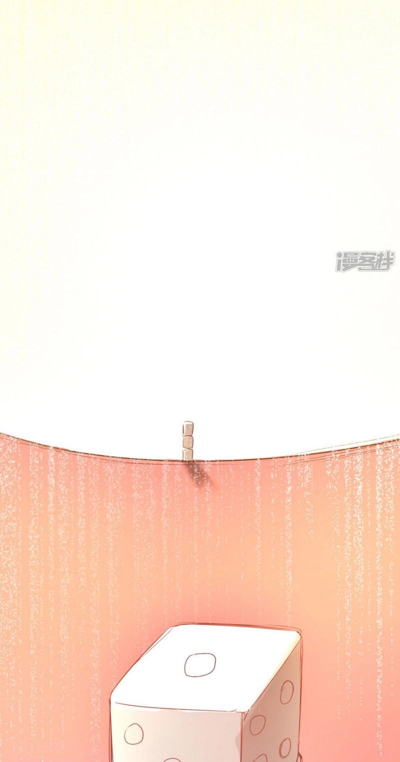 Nghịch Chuyển Tiên Đồ Chapter 102 - 3