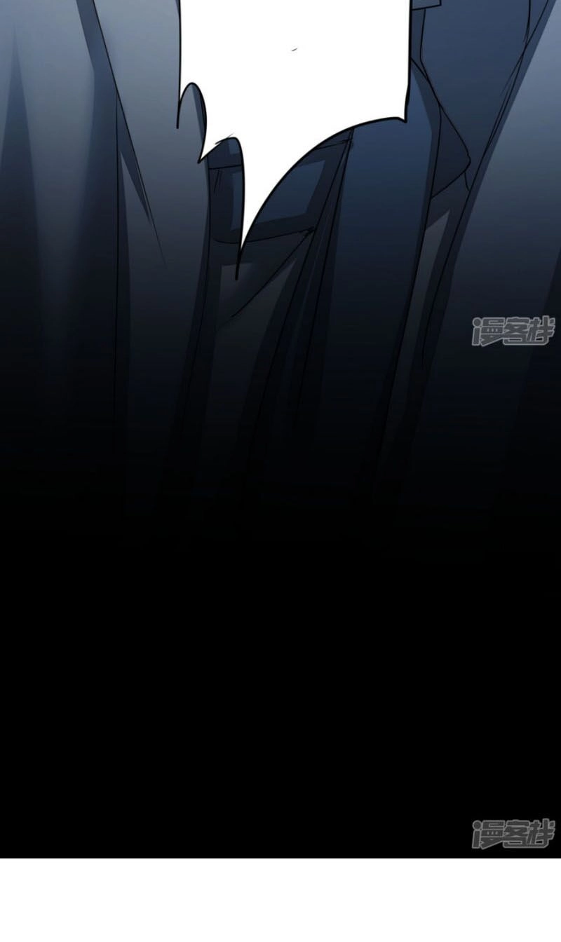 Nghịch Chuyển Tiên Đồ Chapter 103 - 14